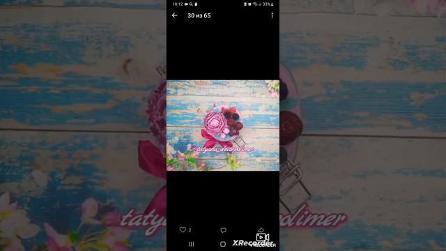 🎀 Ваш ВК на Youtube 💞 /// CreatNews: ЗАЯВИ О СЕБЕ СЕЙЧАС!!! 🚀🚀🚀 /// Премьера Сезона 20 ноября 202 смотреть онлайн