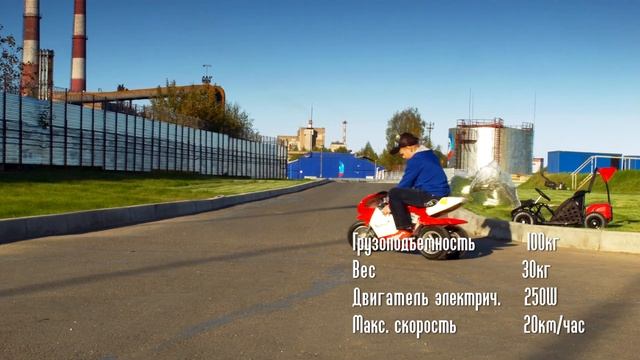 Мототехника смотреть онлайн