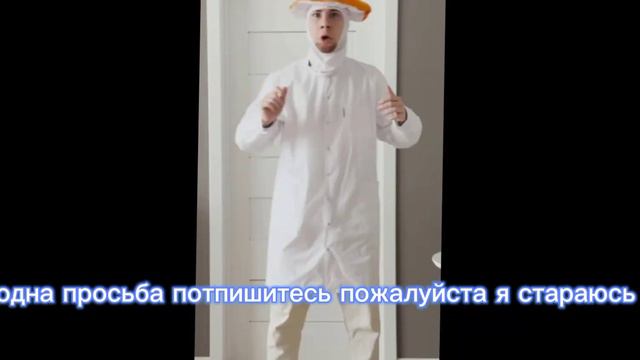 спасибо вам я увидел большую отивность если вам нравится я буду ешо делать такие ролики смотреть онлайн