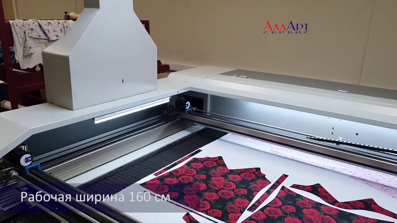 Раскройщик ткани лазерный рулонный COLORS KD1612-YS2 смотреть онлайн