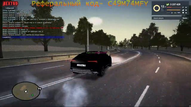 NEXT RP-НОВАЯ КАРТА смотреть онлайн