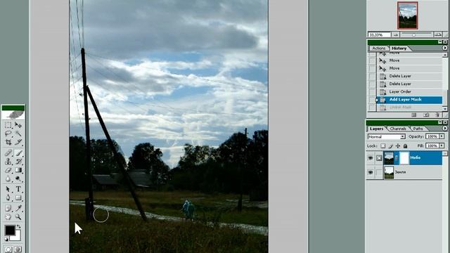 "Монтаж снимка с помощью маски слоя" смотреть онлайн