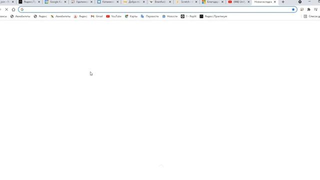 Создание первого приложения в Unity Д395Rec 07 22 21 смотреть онлайн