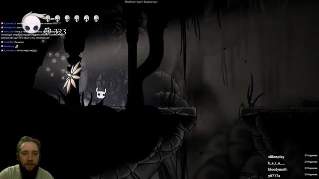 Изучаю мир Hollow Knight смотреть онлайн