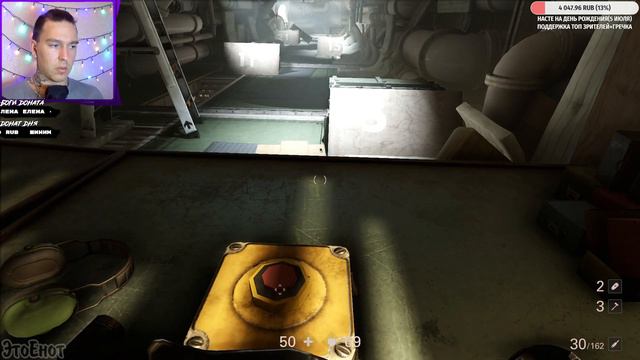 Wolfenstein II: The New Colossus. Сложность: УБЕР(UBER), СТРИМ ПРОХОЖДЕНИЕ ЧАСТЬ 2 смотреть онлайн