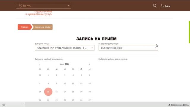 Делай То, Что Вдохновляет Творить