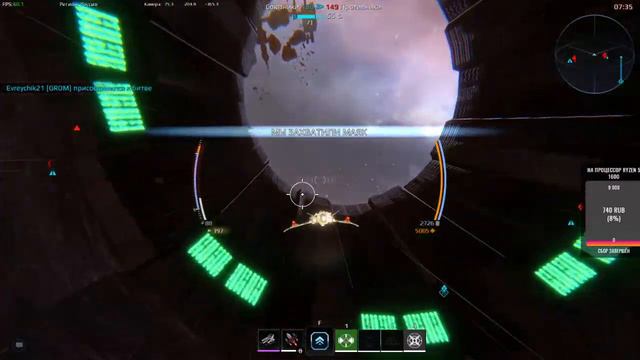 Начинающий стримлер - часть 17)) Максимально прокачиваем корабли смотреть онлайн