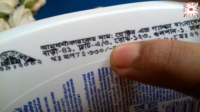 How to Identify Original Head&Shoulders and Pantene shampoo | Bangla Review смотреть онлайн