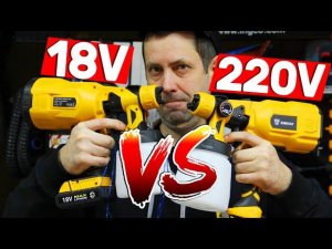 Самый Популярный Аккумуляторный Краскопульт Deko