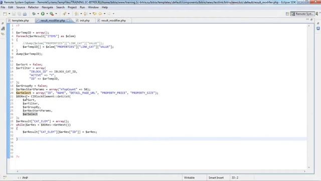 1.2 Урок - Получение связанных элементов – Часть 3, видео 3/4 смотреть онлайн