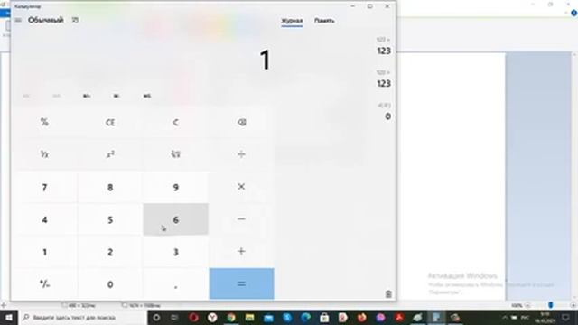 Как найти диагональ! Легко и просто. Как измерить диагональ. Фундамент, срубы, брус. смотреть онлайн