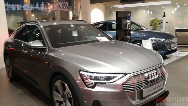 Их больше нет... Цены на новые Audi март 2022 смотреть онлайн