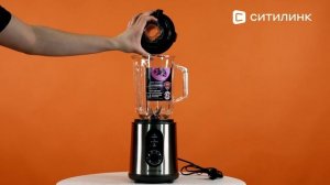 Обзор Блендера Polaris PTB 1834G | Ситилинк