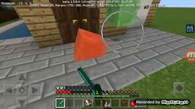 День рождения младшего брата|√|дети спасают мир часть 1 смотреть онлайн