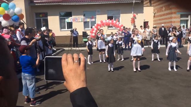 Последний звонок село Кобылкино флешмоб смотреть онлайн