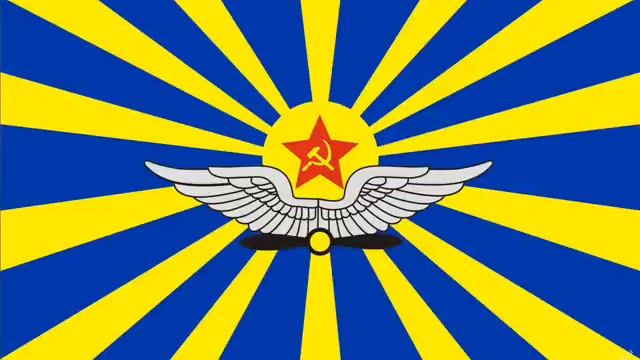 Aviamarch (Julius Khait) / Авиамарш (Юлий Хайт) смотреть онлайн