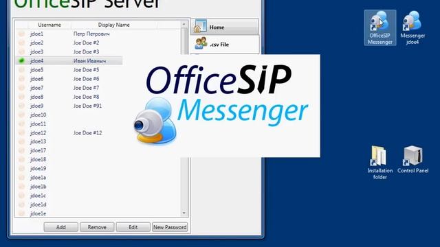 Краткий обзор SIP сервера смотреть онлайн