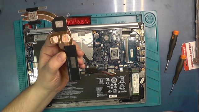 Обслуговування ноутбука Acer Aspire A515-45G