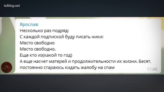 Топ10 ЗАДОЛБАВШИХ Комментов на Ютубе! смотреть онлайн