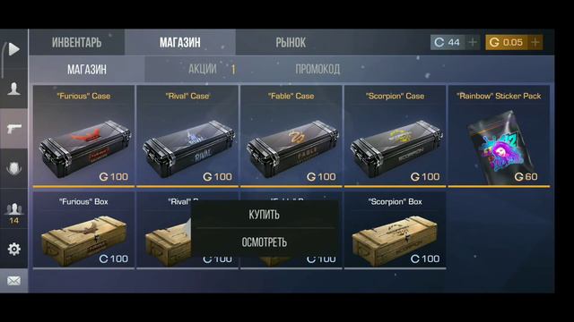 как получить голду в 2021 году ОТВЕТ смотреть онлайн