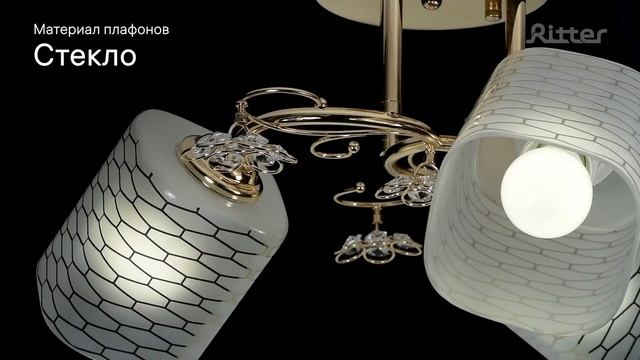 Классическая люстра FABERO Ritter артикул 52402 1 смотреть онлайн