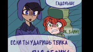 °{ озвучка комиксов Южный парк }° -озвучка моя- "Шип" •Кенни+Баттерс • приятного просмотра ^^