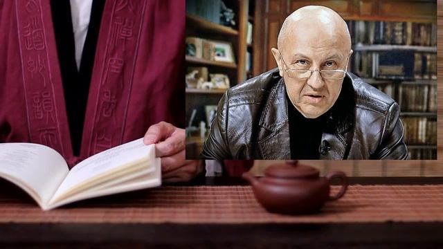 Андрей Фурсов Солидарность Верхов и Низов смотреть онлайн