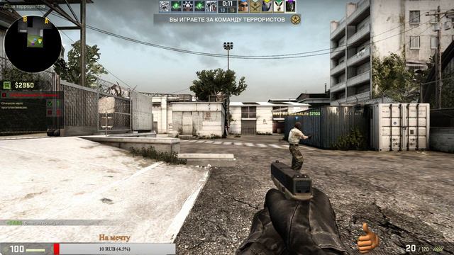 Розыгрыш скинов CS:GO (описание в группе вк) смотреть онлайн