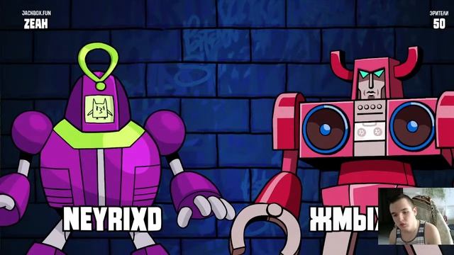 Колесо Невероятных Масштабов - каковы будут ответы на вопросы? Стрим Jackbox 8. (потом другие игры)