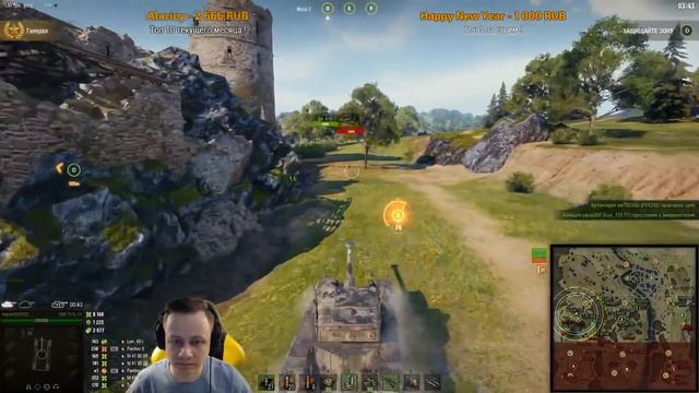 ★ 4848 Опыта на ЛФ ★ Лучший Результат Среди Команды Блогеров ★ смотреть онлайн