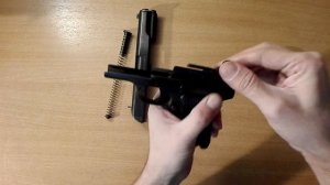 Неполная разборка ТТ Лидер