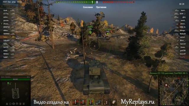 WOT: Карелия - КВ-2 смотреть онлайн
