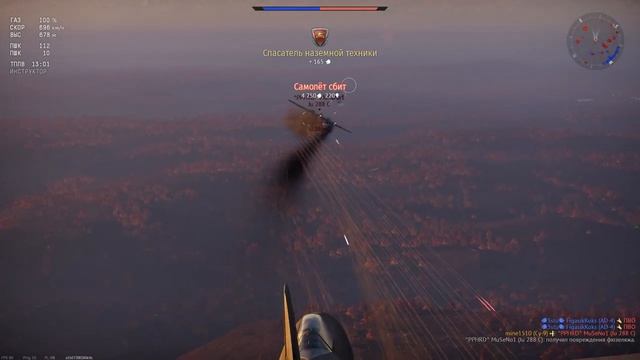 War_Thunder_путь_до_реактива___Мемы_приколы_монтаж.