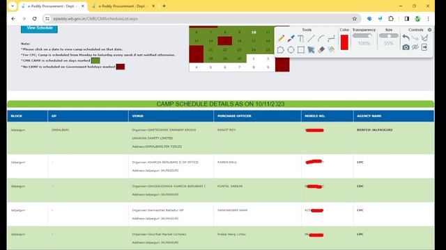 Paddy procurement date booking online||Farmer self scheduling||Dhaner date booking kivabe karbo? смотреть онлайн