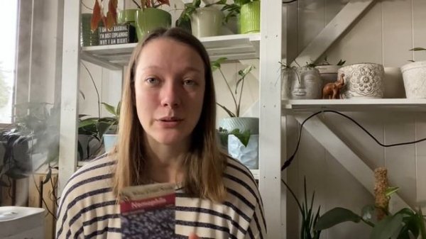 NEMOPHILA BABY BLUE EYES: Learn with me!