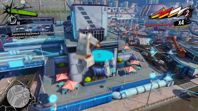 Sunset Overdrive - Прохождение #22 - Теперь я робот