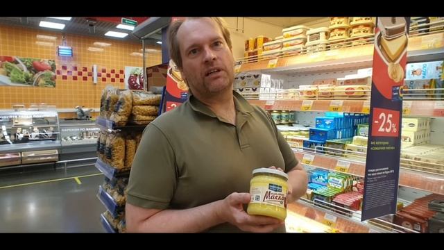 Russian Regional Supermarket Tour With A Danish Expat