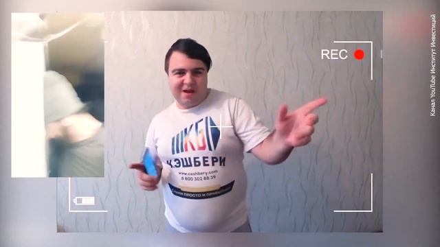 #2 Твоё настроение ? Monster (LUM!X Bootleg)? смотреть онлайн