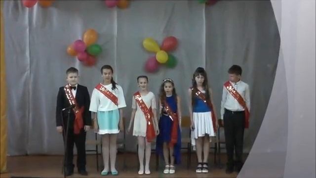 Выпускной в начальной школе. 2016 год. смотреть онлайн