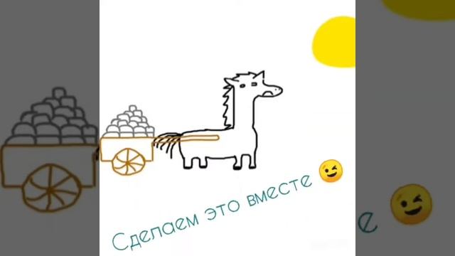 Я маленькая лошадка - психологический смысл песни от Мии смотреть онлайн