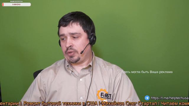 3 миллиона чистыми хотите за год сделать? Говорят доход грязными, а на руках ни чего не остаётся смотреть онлайн