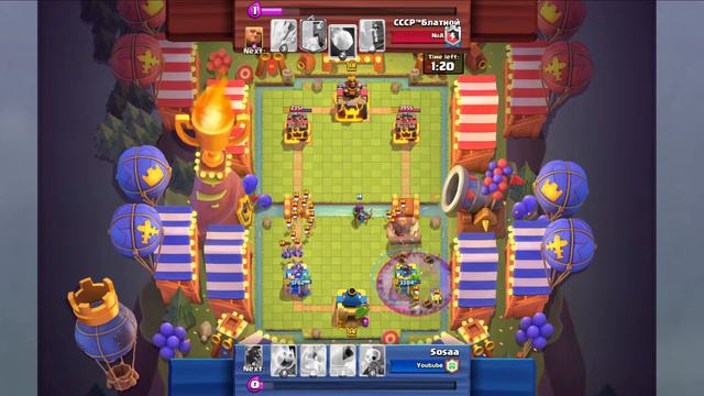 Sosaa vs СССР™Блатной - Top 200 Clash Royale смотреть онлайн