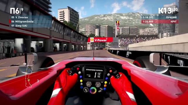 [RL] 14. Гран-При Монако, Монте-Карло, F1 2014 (60 fps) смотреть онлайн