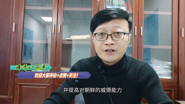 为何军事专家分析，朝鲜半岛不会爆发，大规模军事冲突？ смотреть онлайн