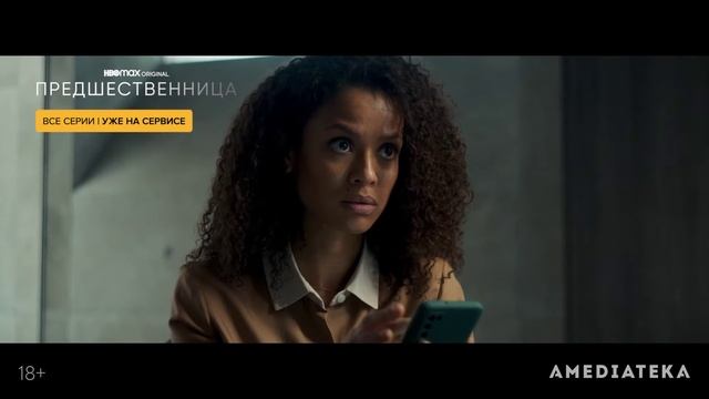 Премьеры, которые вы могли пропустить Турист, Садоводы, Шершни смотреть онлайн