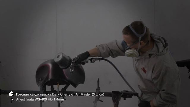 Покраска мотоцикла из красного кенди в черный цвет 'Кенди на черное' / Candy paint on black смотреть онлайн