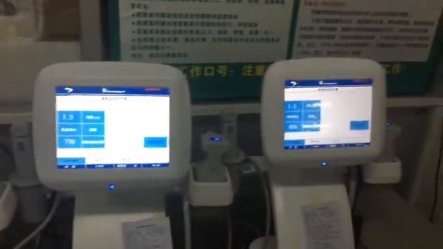 FU18 Best effact weight loss 2in1 Lipohifu and hifu beauty machine. смотреть онлайн