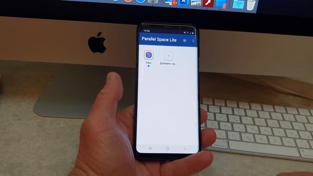 КАК УСТАНОВИТЬ 2 ОДИНАКОВЫХ ПРИЛОЖЕНИЯ на ANDROID смотреть онлайн