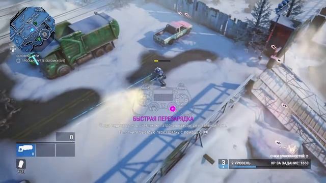 ALIENATION gameplay PS4: single player смотреть онлайн