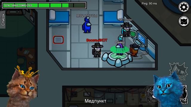 AMONG US НО НУБ ПРОТИВ ПРЕДАТЕЛЯ смотреть онлайн